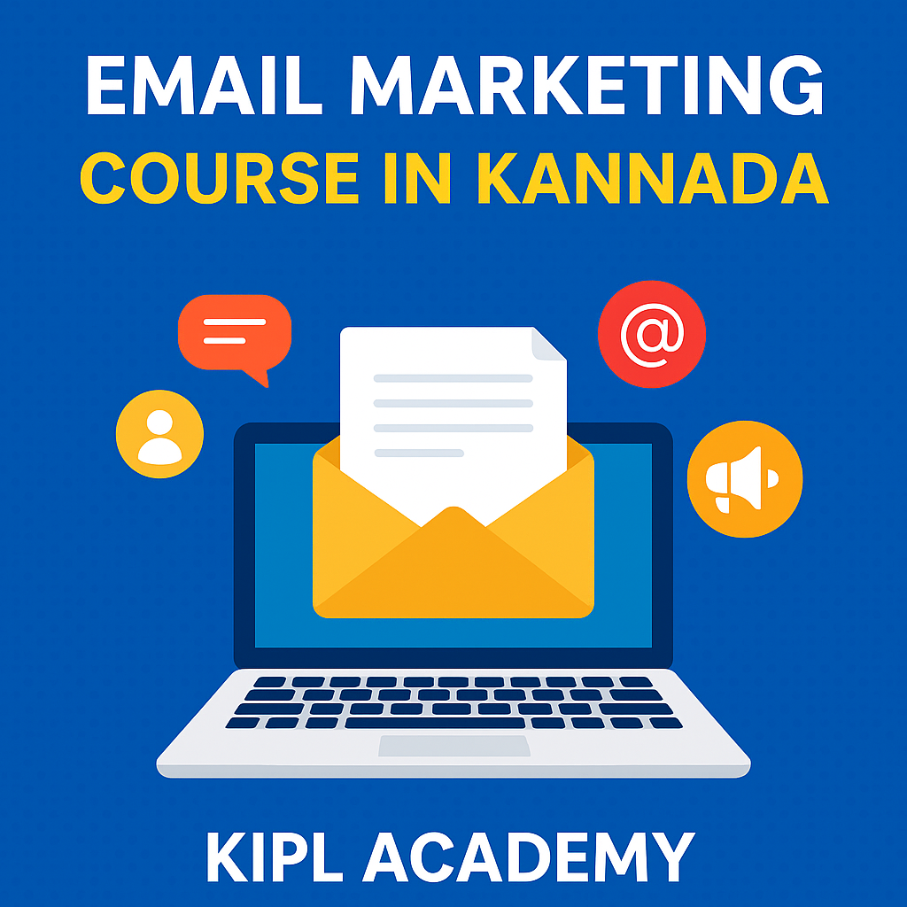 Email Marketing Course in Kannada
