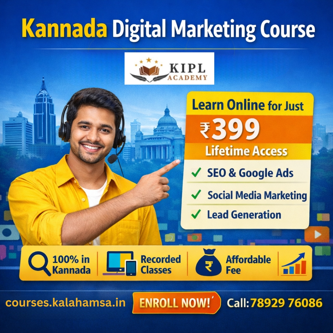 Kannada Digital Marketing Course (1)
