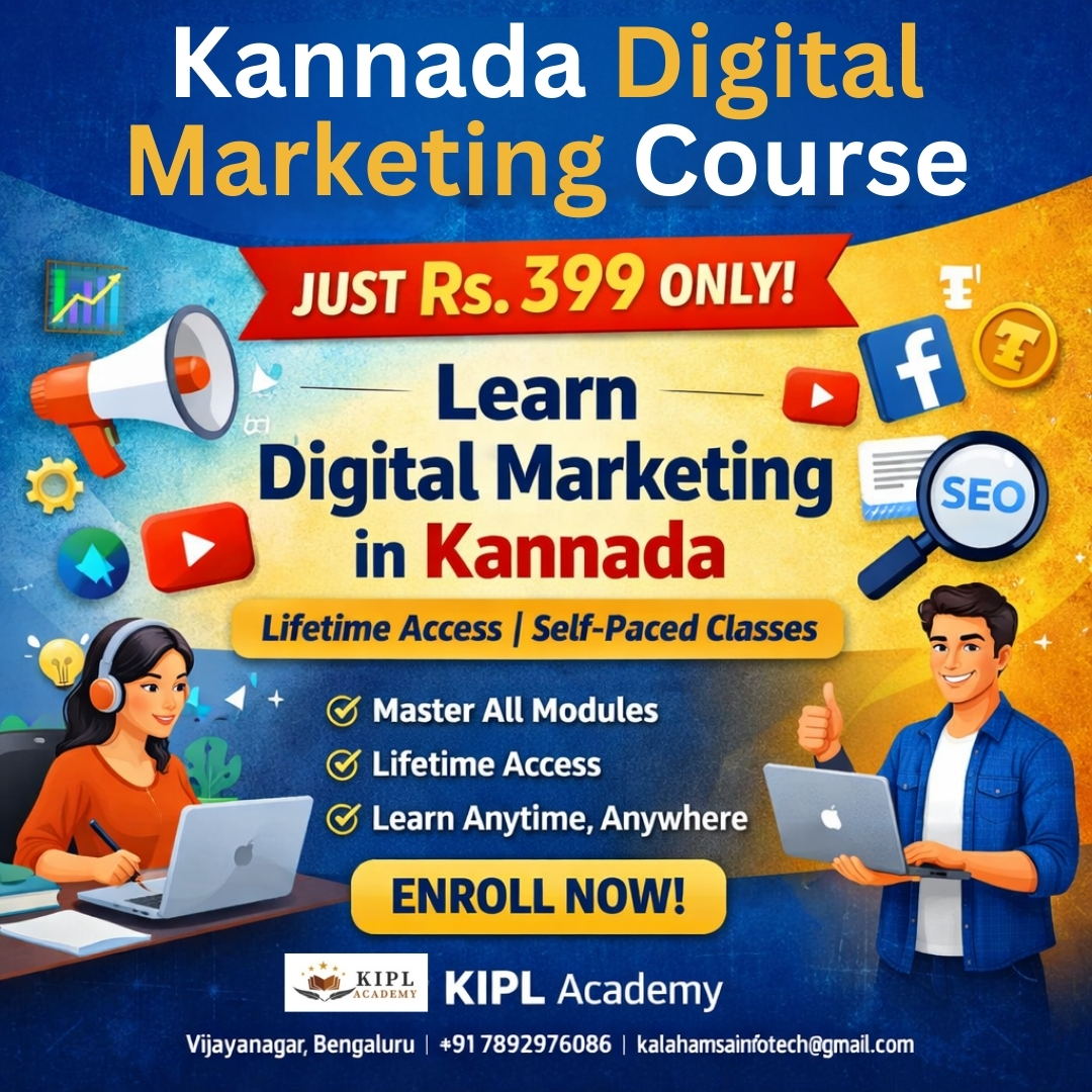 Kannada Digital Marketing Course