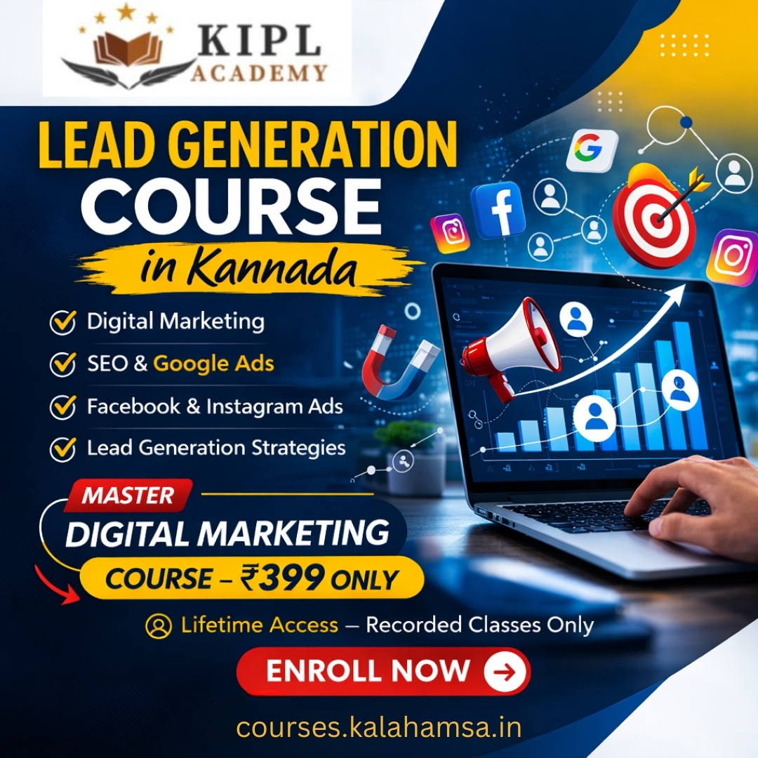 Lead Generation Course in Kannada