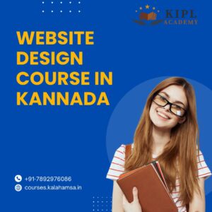 Website Design Course in Kannada – Practical Training at KIPL