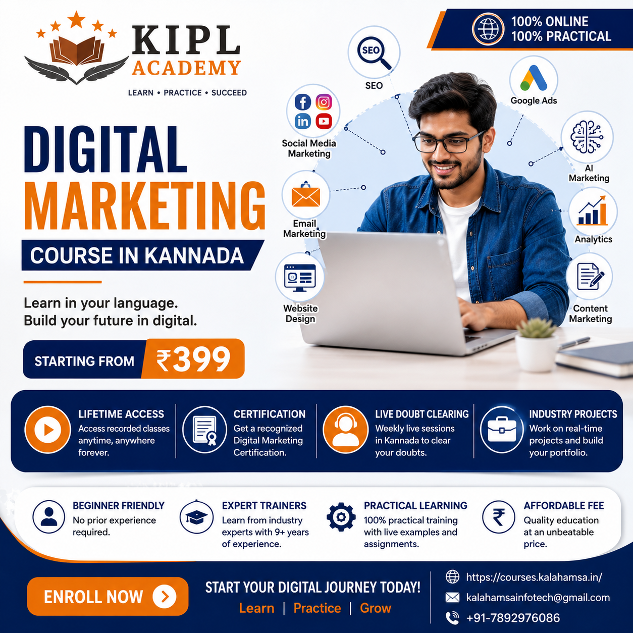 digital marketing kannada course